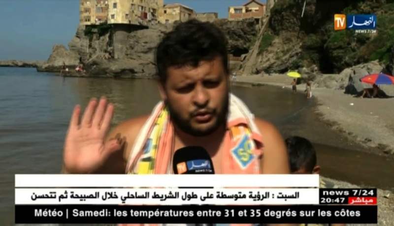 بيئة: مياه الصرف الصحي تصب في شواطئ لابوانت.. من المسؤول؟!