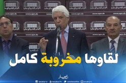 الطيب لوح: “البوشي” متهم في قضية تبييض الأموال.. والتحقيق فيها إنطلق منذ أشهر