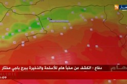 نشرية خاصة تحذر من إرتفاع في درجات الحرارة.. هذه هي الولايات المعنية !!