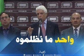 الطيب لوح: مثلما نحارب الجرائم سنحافظ على قرينة البراءة