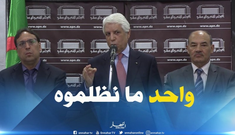 الطيب لوح: مثلما نحارب الجرائم سنحافظ على قرينة البراءة