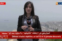 مصالح الأرصاد الجوية تتوقع قدوم إضطراب جوي محمل بأمطار رعدية.. التفاصيل