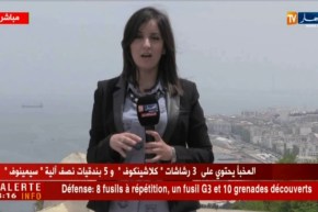 مصالح الأرصاد الجوية تتوقع قدوم إضطراب جوي محمل بأمطار رعدية.. التفاصيل