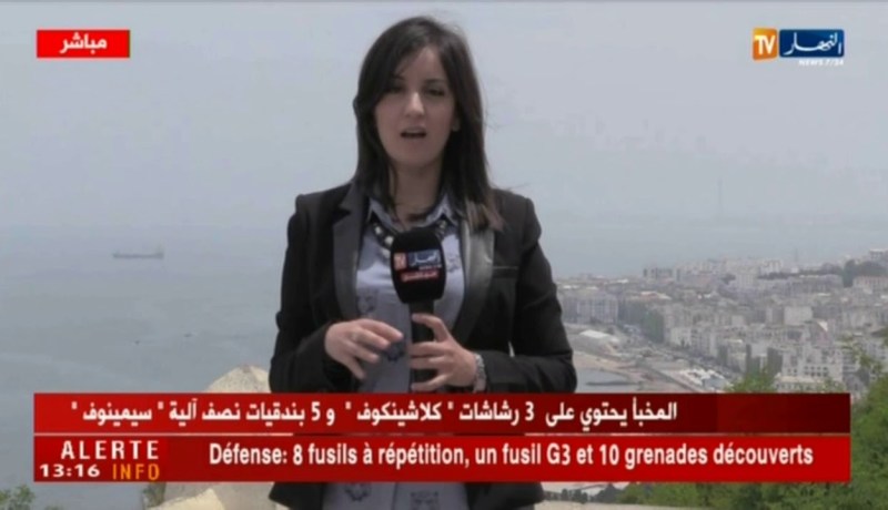 مصالح الأرصاد الجوية تتوقع قدوم إضطراب جوي محمل بأمطار رعدية.. التفاصيل