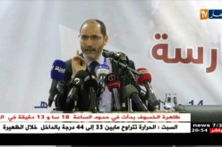 سياسة: مقري.. لست خائفا .. !!