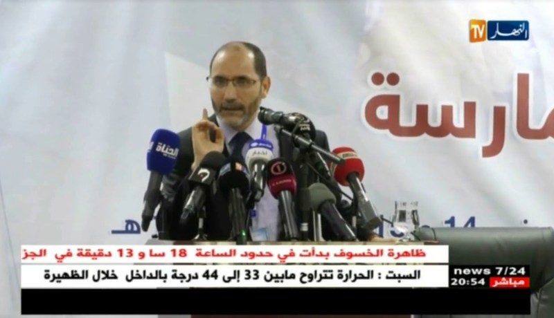سياسة: مقري.. لست خائفا .. !!