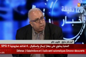 الصحور و قيمته….الكثير يستغني عنه  رغم فوائده الجمة ..!!