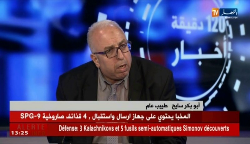 الصحور و قيمته….الكثير يستغني عنه  رغم فوائده الجمة ..!!