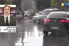 طقس: أمطار وتراجع في درجات الحرارة.. خلال الأيام المقبلة