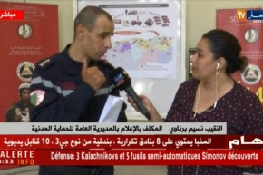 تحضيرا لموسم الإصطياف.. وضعنا إستراتيجية وطنية للوقاية من الحرائق