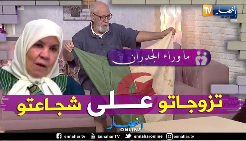 مقتطفات من شهادة خالتي فاطمة الزهراء قبل وفاتها