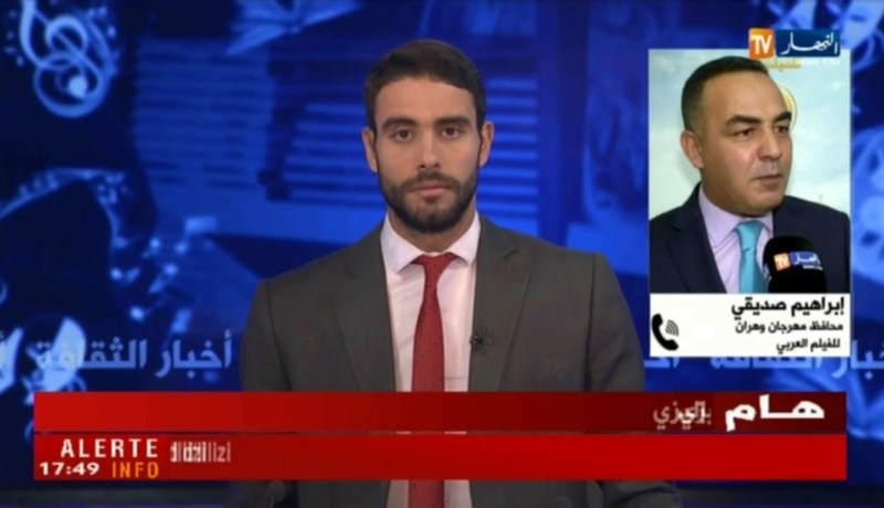 محافظ مهرجان وهران للفيلم العربي..يرد على الإنتقادات ويفند سوء التنظيم