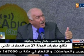 عبد الطيف ديملي: على السلطات المحلية الحوار والتشاور مع الإتحاد الوطني للفلاحيين