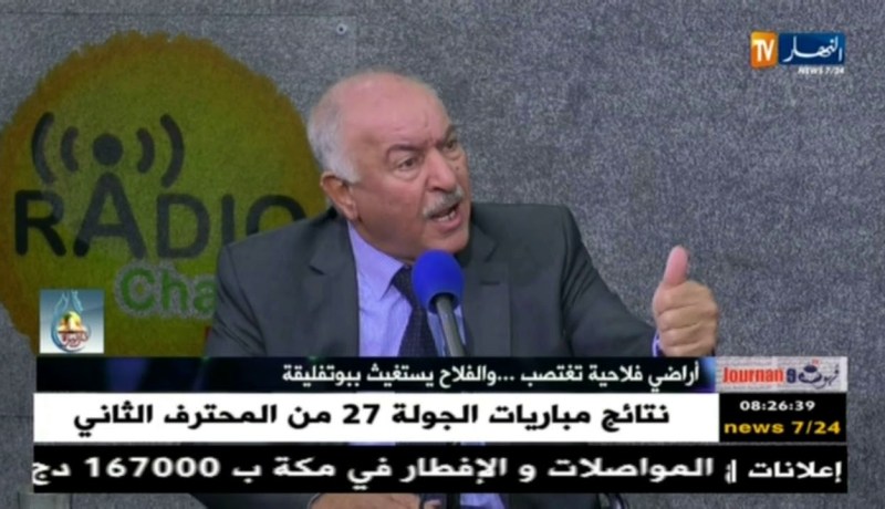 عبد الطيف ديملي: على السلطات المحلية الحوار والتشاور مع الإتحاد الوطني للفلاحيين