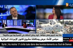 كيف يمكن الحفاظ على القصبة وما دور ساكنيها؟