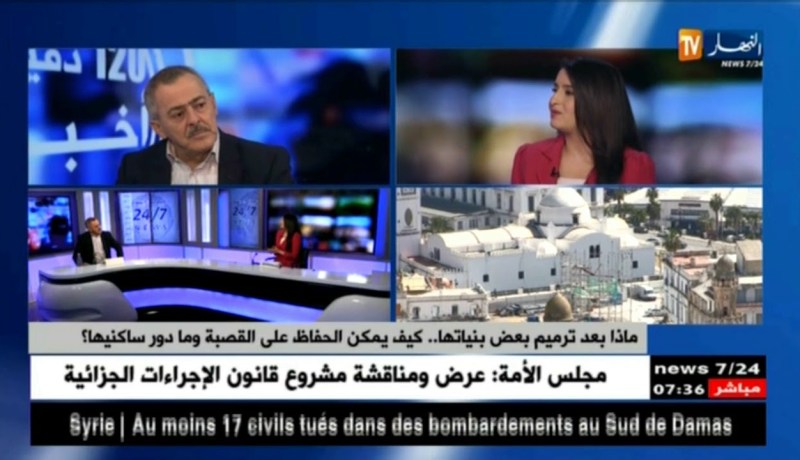 كيف يمكن الحفاظ على القصبة وما دور ساكنيها؟