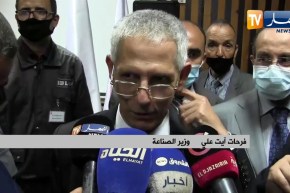 “وزير الصناعة : “قضية سرقة كابل كهربائي بمركب الحجار راهي في العدالة