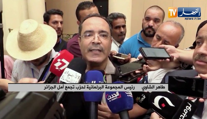 رؤساء الكتل البرلمانية يختارون سليمان شنين لرئاسة المجلس الشعبي الوطني