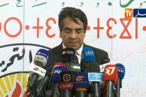 محمد جميعي: الحزب كان مختطفا بإستعمال التزوير والتحايل  والخروج عن قوانينه