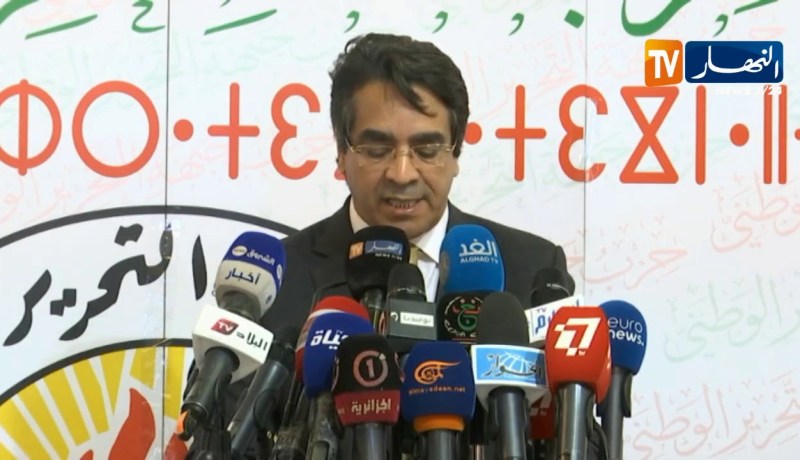 محمد جميعي: الحزب كان مختطفا بإستعمال التزوير والتحايل  والخروج عن قوانينه