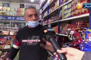 بحثا عن الثمن الزهيد..مواطنون يقتنون مواد غذائية تشرف على إنتهاء الصلاحية