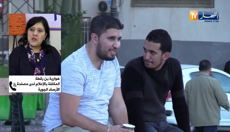 طقس: مواطنون يسبحون خلال شهر ديسمبر بسبب إرتفاع درجات الحرارة