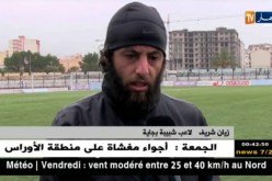 تشكيلة شبيبة بجاية تضع آخر اللّمسات قبل قمة أهلي البرج