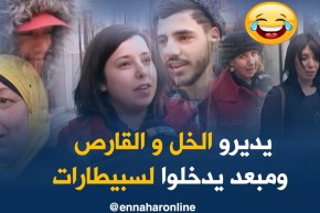 صريح جدا/ “الريجيم” على الطريقة الجزائرية..أساليب و حيل غريبة بحثا عن الرشاقة !!