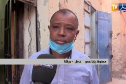ورقلة: خياطة الألبسة التقليدية.. مهنة تأبى الزوال بالقصور