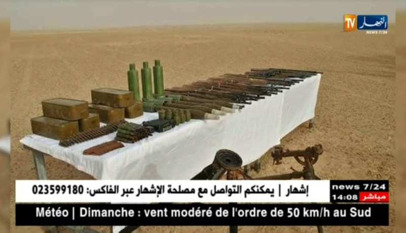 دفاع: كشف مخبأ للأسلحة والذخيرة ببرج باجي مختار