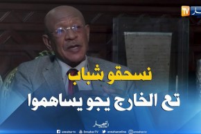 زوخ: نريد من شباب ذوي الكفائة بالخارج يجو للمساهمة لبناء عاصمة ذكية
