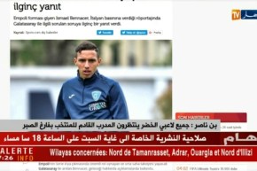 بن ناصر: جميع لاعبي الخضر ينتظرون المدرب القادم للمنتخب الوطني