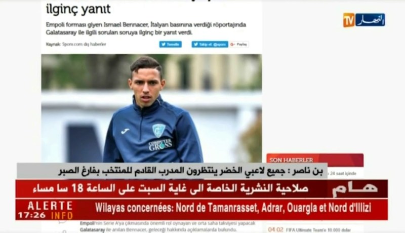 بن ناصر: جميع لاعبي الخضر ينتظرون المدرب القادم للمنتخب الوطني