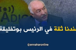 عبد اللطيف ديلمي : “لدينا أمل كبير في الرئيس بوتفليقة باش يلقالنا حل للأراضي الفلاحية “