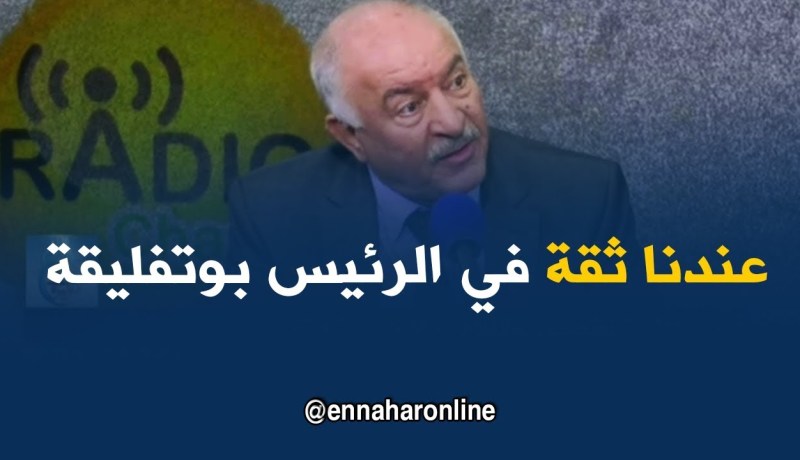 عبد اللطيف ديلمي : “لدينا أمل كبير في الرئيس بوتفليقة باش يلقالنا حل للأراضي الفلاحية “