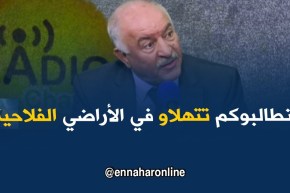 عبد اللطيف ديلمي : على المجلس الولائي الممثل للشعب أن يهتم بالأراضي الصالحة للزراعة