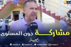 المشاركة الجزائرية في إختصاص ألعاب القوى تكتفي بالمرتبة السادسة