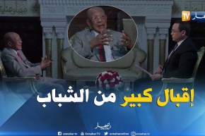 زوخ: هكذا جاءت فكرة  تنظيم القمة الدولية للمدن الذكية بالعاصمة