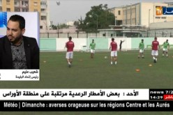 رئيس بلدية البليدة يقترح ورقة طريق لضمان إستمرارية الفريق