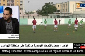 رئيس بلدية البليدة يقترح ورقة طريق لضمان إستمرارية الفريق