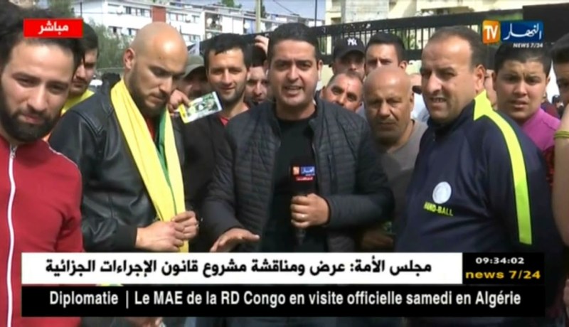 موفد النهار إلى ولاية تيزي وزو/ أجواء إنطلاق بيع التذاكر لأنصار الكناري !!