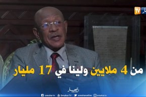 الوالي زوخ:  بفضل التكنولوجيا حديقة الحامة أًصبحت تدر علينا 17 مليار