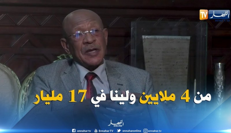 الوالي زوخ:  بفضل التكنولوجيا حديقة الحامة أًصبحت تدر علينا 17 مليار