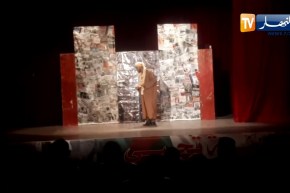 تمثيلية لاحدى جرائم الاستعمار بدار الثقافة محمد العيد ال خليفة ليلة الفاتح نوفمبر