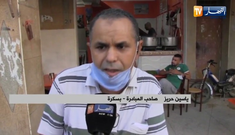 بسكرة : إطلاق مبادرة لإطلاع الساكنة على أخبار الأسواق عبر صفحة الفايسبوك