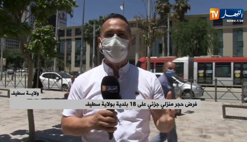 “مراسل النهار بسطيف :” بعض المواطنين شكروا السلطات على قرار فرض الحجر الصحي