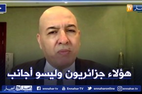 سمير شعابنة:  يجب أن يعلم المسؤولين أن عودة الجزائرين إلى الوطن  ليست للسياحة والنزهة