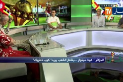 محفوظ قرباج: بن ناصر “سرقناه” من المغرب وأقناعنا والده بصعوبة بالإنضمام للمنتخب الوطني