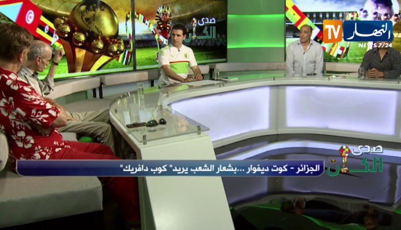 محفوظ قرباج: بن ناصر “سرقناه” من المغرب وأقناعنا والده بصعوبة بالإنضمام للمنتخب الوطني