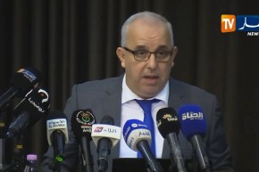 صحة/ وزير الصحة يشرف على ندوة وطنية حول الأدوية المهلوسة والمؤثرات العقلية